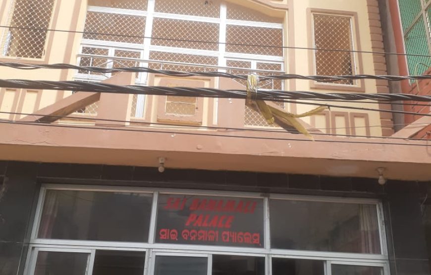 Jagannath Guest House