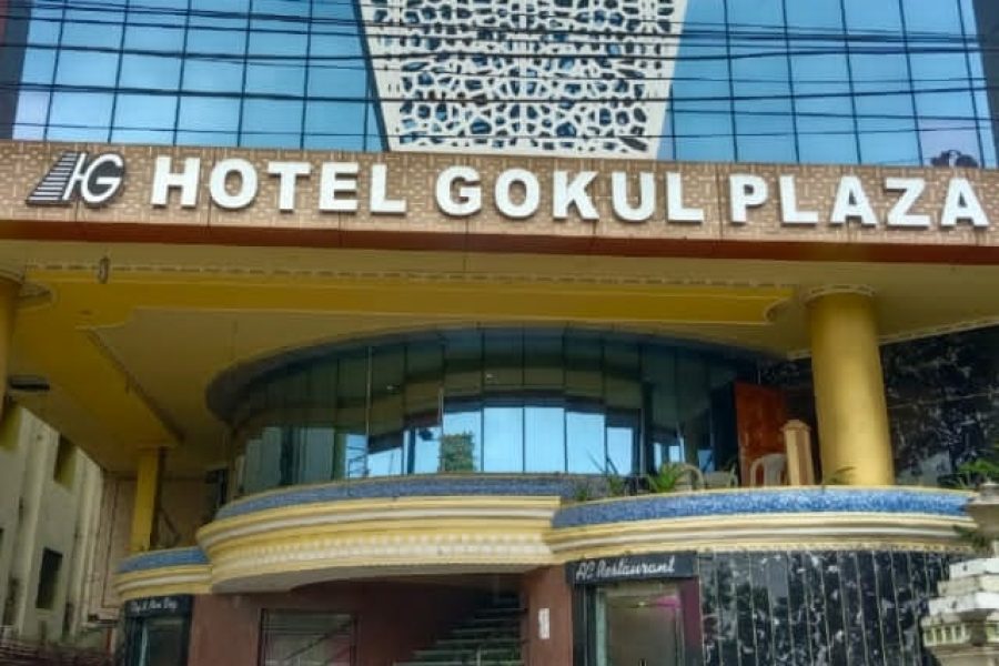HOTEL GOKULA PLAZA